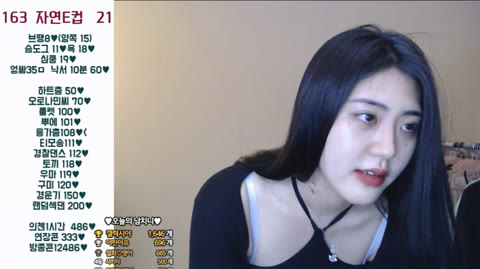 [163/자연E컵/21] 현재 방송 접은 "나디아" 꼭지노출 방송