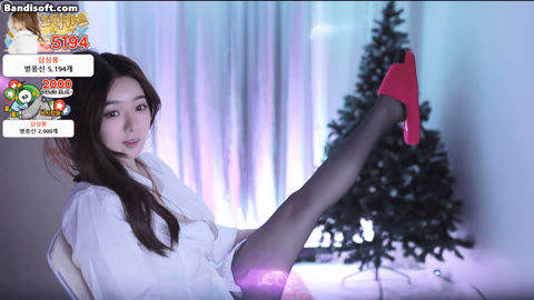 바카스 25.12.01/03/04 3V_패치보여줄려고 난리